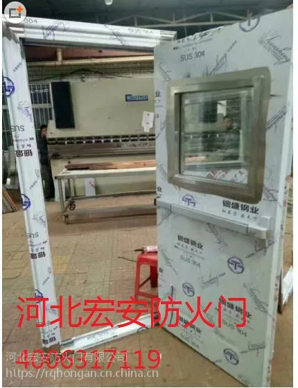 不锈钢双开门不锈钢楼宇对讲门不锈钢子母门防火门地弹门套门