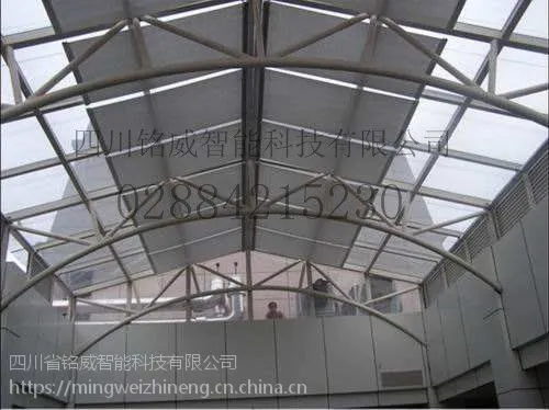 阳光房天棚帘 铭威电动天棚帘