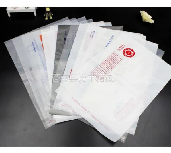 厂家供应HDPE白色塑料信封袋、塑料薄膜杂志袋