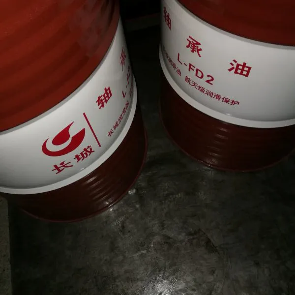 ���ǵ���L-CKC100 150 220 320 460 680 �и��ɹ�ҵ��ʽ������ 15����