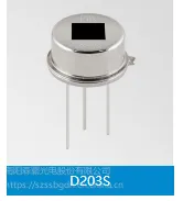 IP65热释电人体红外传感器D203S森霸