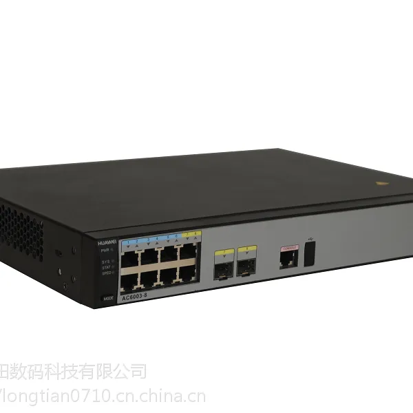 供应华为AC6003无线控制器