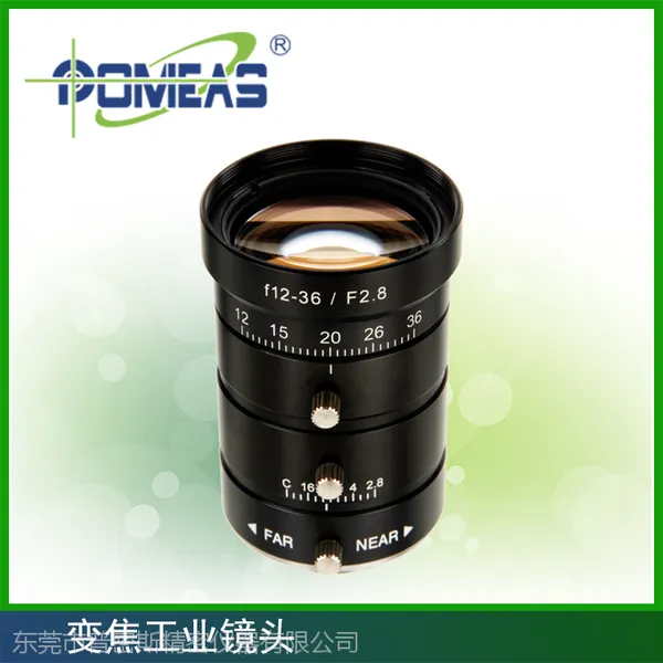 变焦工业镜头 PMS-123628M