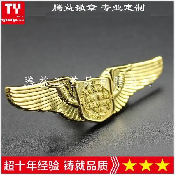 ��Ӧ���շ���Ա���� �������� ������� ��� ����� ��ǩ ���� ������Ʒ���Ƴ���