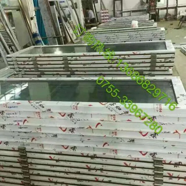 ��Ӧ�山������***�����š�����ֲ��������š��ɶ���
