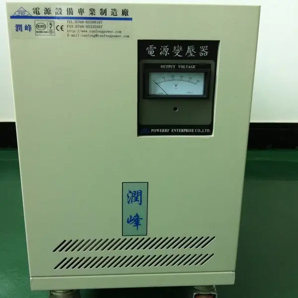 ��ݸ��������ʽ��ѹ��15KVA ��������ѹ��ATY-3015T����380V��220V