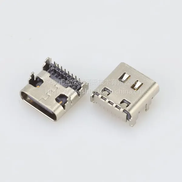 JDR新品type-c母座90度直插板全DIPTYPE C F单排16PIN DIP L=8.97