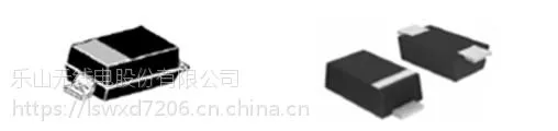 乐山无线电股份有限公司