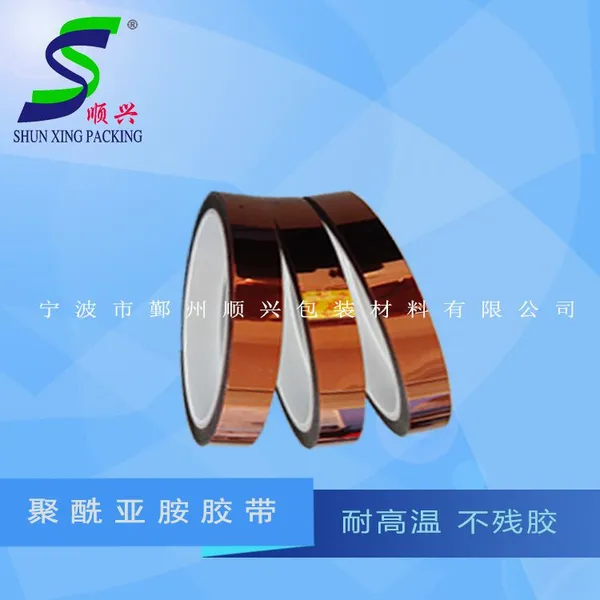 ˳���������� ����ָ��ɫ�͸��´� �����ǰ����� ��Ե���Ƚ���