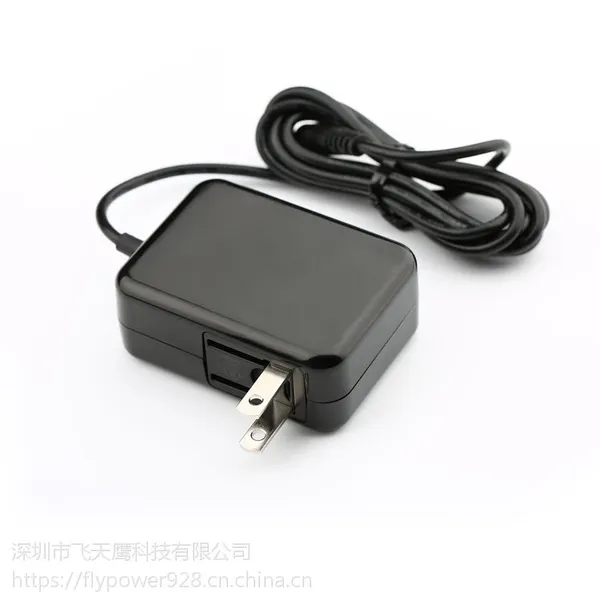 电源适配器PS30D电源直售