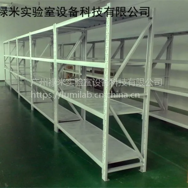 厂家***直销全钢货架 实验台 通风柜 实验室工作台 药品柜可定制 禄米