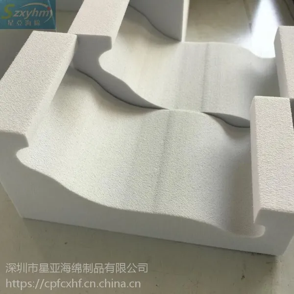 异形EVA海绵冲压成型 乐器防撞保护泡棉加工 陶瓷固定雕刻泡棉