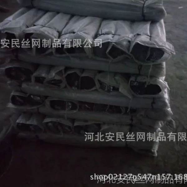 ��ƽ����5.5mmԲ����˿ Q195��ɫ��˿ ��̼�ֺ���˿