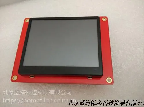 st3.5寸ARM嵌入式触控显示终端 wince嵌入式ARM触控屏迷你显示器
