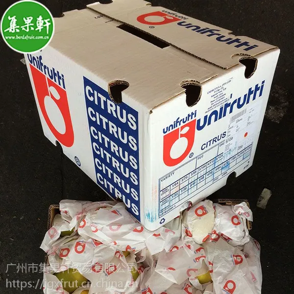 南非进口柠檬尤力克 30斤箱Unifrutti新鲜黄柠檬货源批发直供