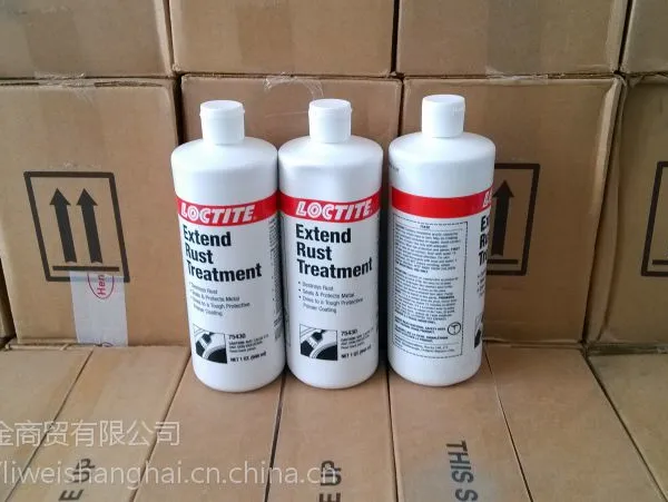 供应正品乐泰除锈剂75430