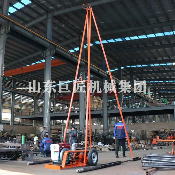SH30-2A冲击式工程勘察钻机30型砂金矿勘探钻机 浅层沙土取样钻机