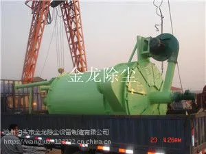 除尘效果好的山西高炉煤气布袋除尘器厂家金龙除尘