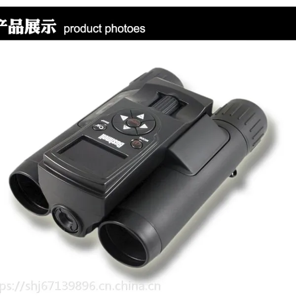 美国博士能Bushnell数码望远镜118328