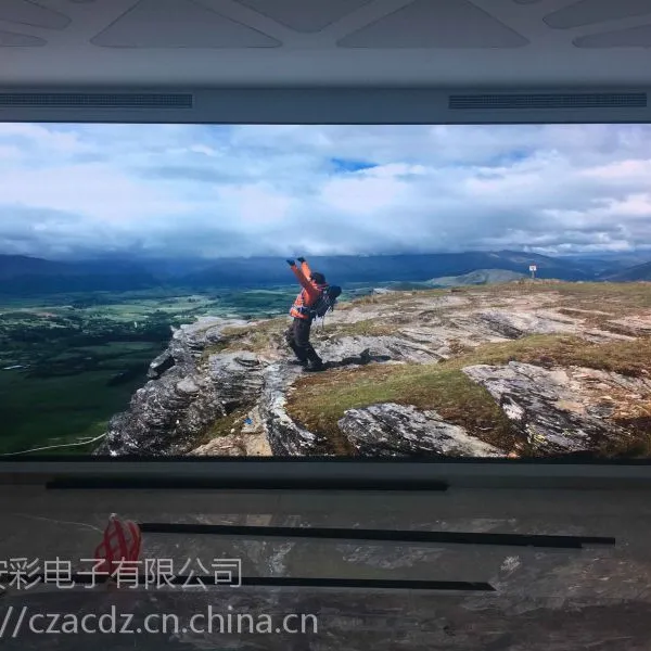 常州企业展厅LED大屏专业制造商 中控智能一体化 沉浸式体验