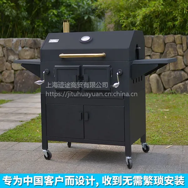 供应御狮冷轧碳烤炉大型户外庭院木炭烧烤炉 酒店商用烧烤炉