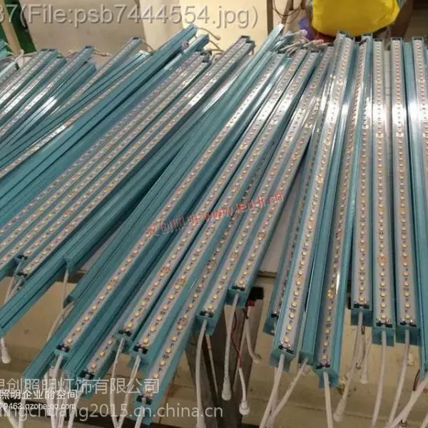 河北石家庄外控LED线条灯外壳加厚 灵创照明