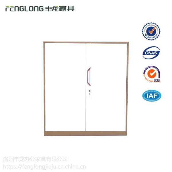 加厚钢制办公文件柜铁皮柜a4资料柜抽屉对开凭证档案柜小对开矮柜批量供应