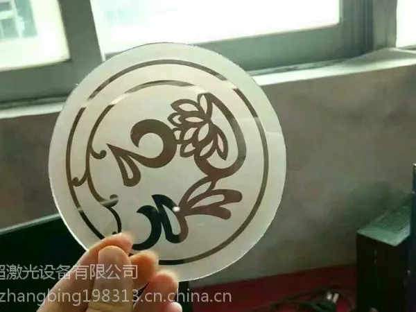南京 无锡激光打印条码标签机.南通 泰州.二手激光打标机厂家(维修+配件+改装)一条龙调机专家