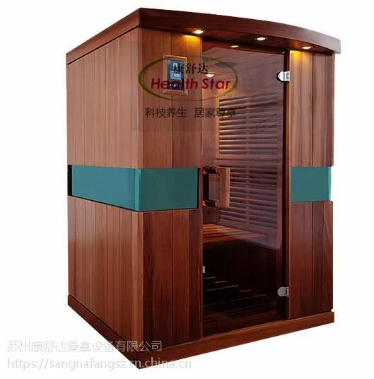 ���ݺ�����װ�� �������н� �������ú��������ư���װ