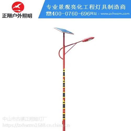 太阳能路灯生产厂家解析道路照明与景观照明的区别