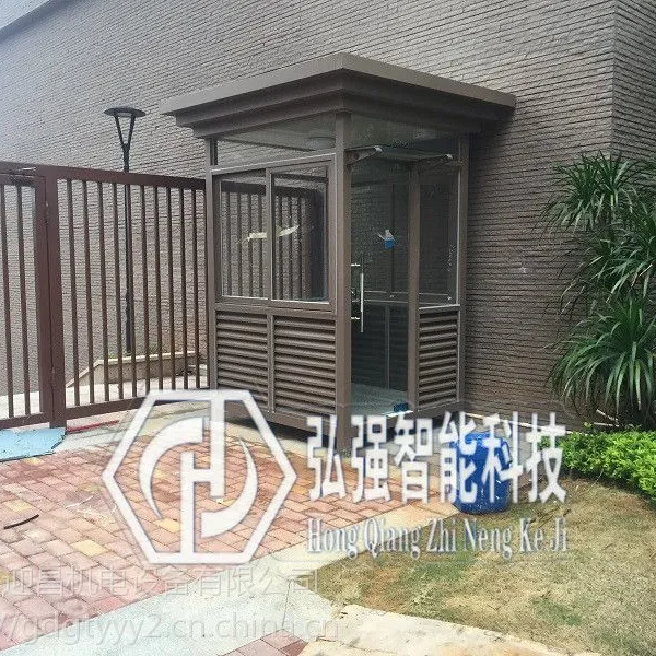 河源保安亭厂家,不锈钢岗亭定做,河源岗亭厂家