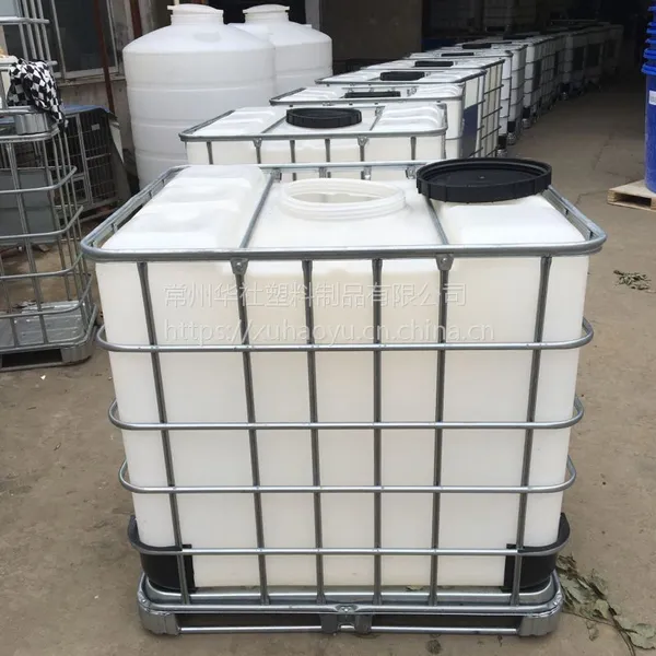 ���ݹ�Ӧ���͸�ʴ����Ͱ IBC��Ͱ����