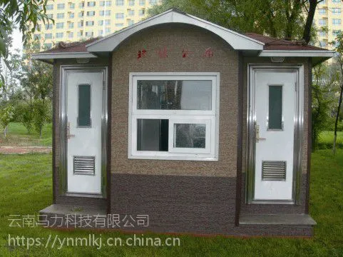 景洪移动厕所厂家直销价
