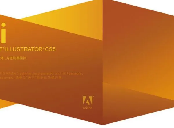 ���ڴ�����Ӧ Adobe illustrator CS6 AIʸ��ͼ����