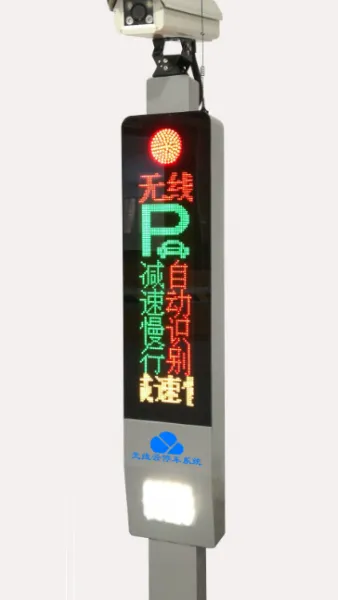 石城县 YEYANG01 一进一出停车场收费管理标准型/智能卡收费系统刷卡停车