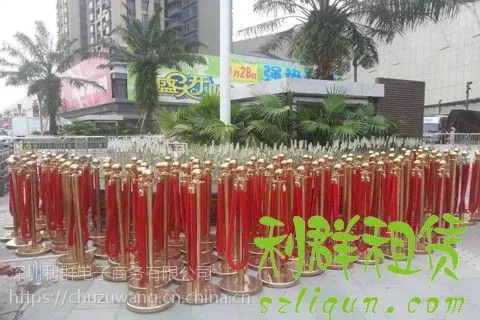 深圳不锈钢礼宾杆挂绳一米线护栏栏杆座警戒线隔离带护栏钛金色迎宾柱出租赁