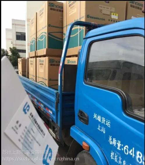 日本昭和风机KSB-H37系列电压可选择380V或者200V