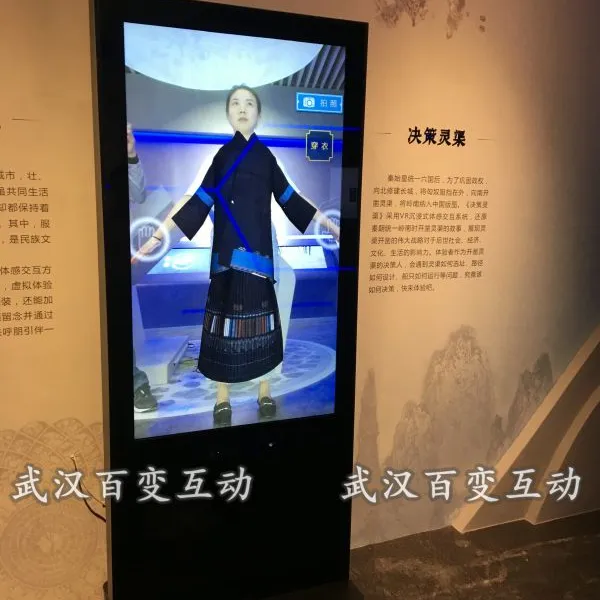 ʮ����л�����������/3D�������飨�����ɶ��ƣ�