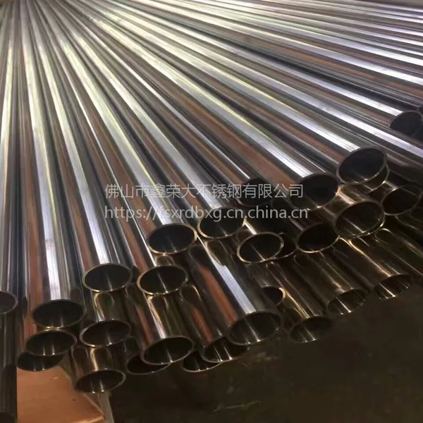 卫生级管 内外抛光不锈钢管 卫生级304不锈钢管