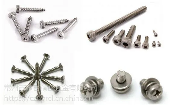 常州2Cr13淬火热处理加工 采用真空热处理方式