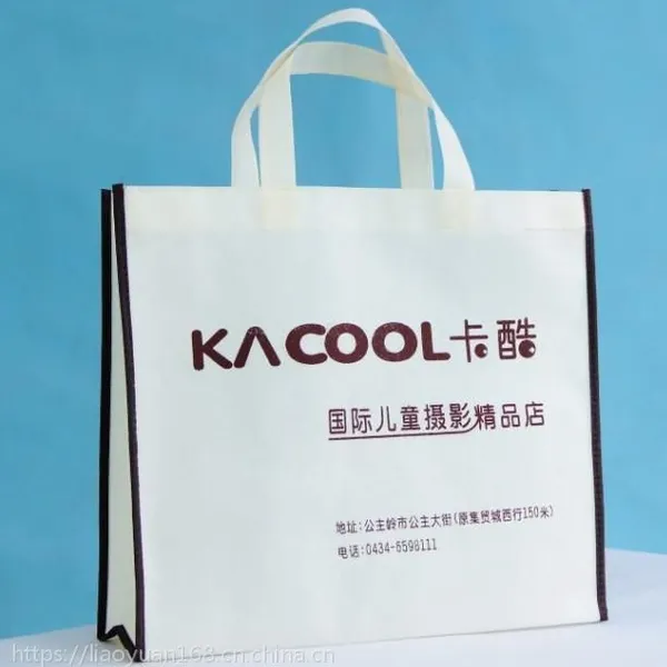 云南无纺布袋加工定做,广告袋宣传袋等销售