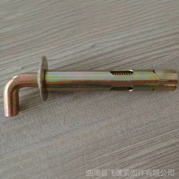 热水器挂钩 热水器专用膨胀拉爆螺丝膨胀钩