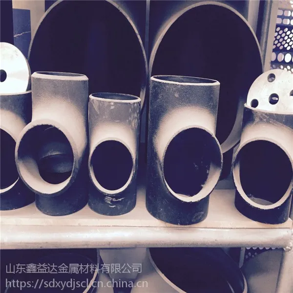 �ֻ���Ӧ �ܵ��� �޷�̼�� ��ͷ ����ͨ 28С�ھ���ͷ �͸�ʴ ����ѹ