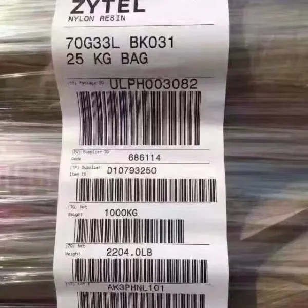PA66 �����Ű� 80G33HSL-NC010 80G25L 70G43L 70G33L