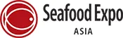 2017亚洲香港海鲜展SeafoodExpo ASIA