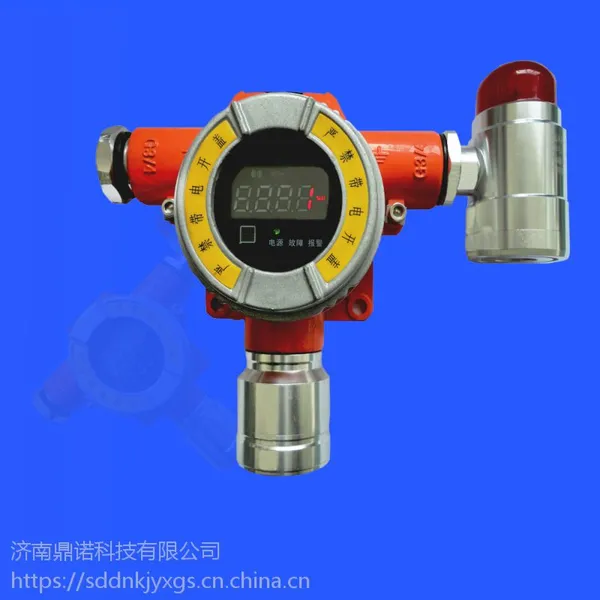 DN-T3000固定式可燃气体报警器