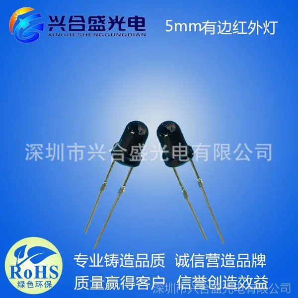 ���� ����ͷ�õĺ���ƹ�Դ ��ôѡ�����ҹ�ӵ���-�������˺�ʢ�������