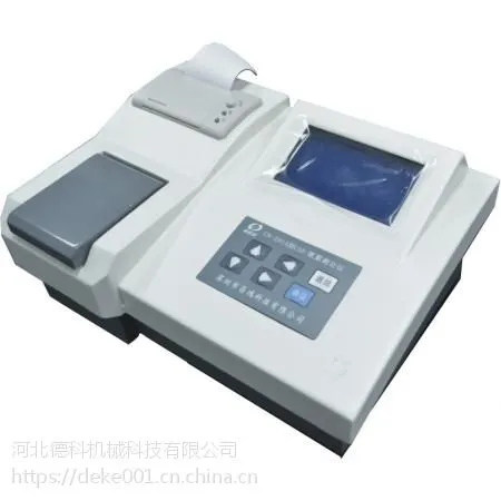 ��ҪCN-201��ѧ������COD�����ⶨ�Ǽ�����ٲ⣨����������COD-571�ͻ�ѧ������COD�ⶨ