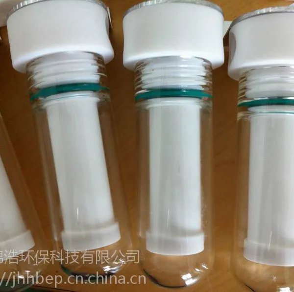 保护过滤器(微雾分离器)