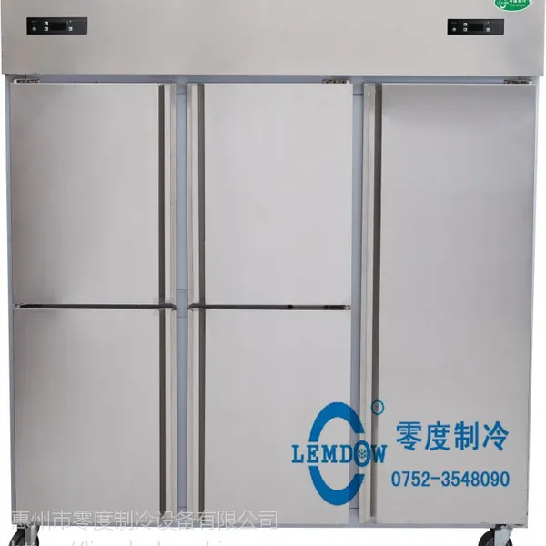 零度冷柜供应厨房工作台冷柜/厨房工作台冷藏柜/厨房沙拉冰柜/厨房冷冻柜